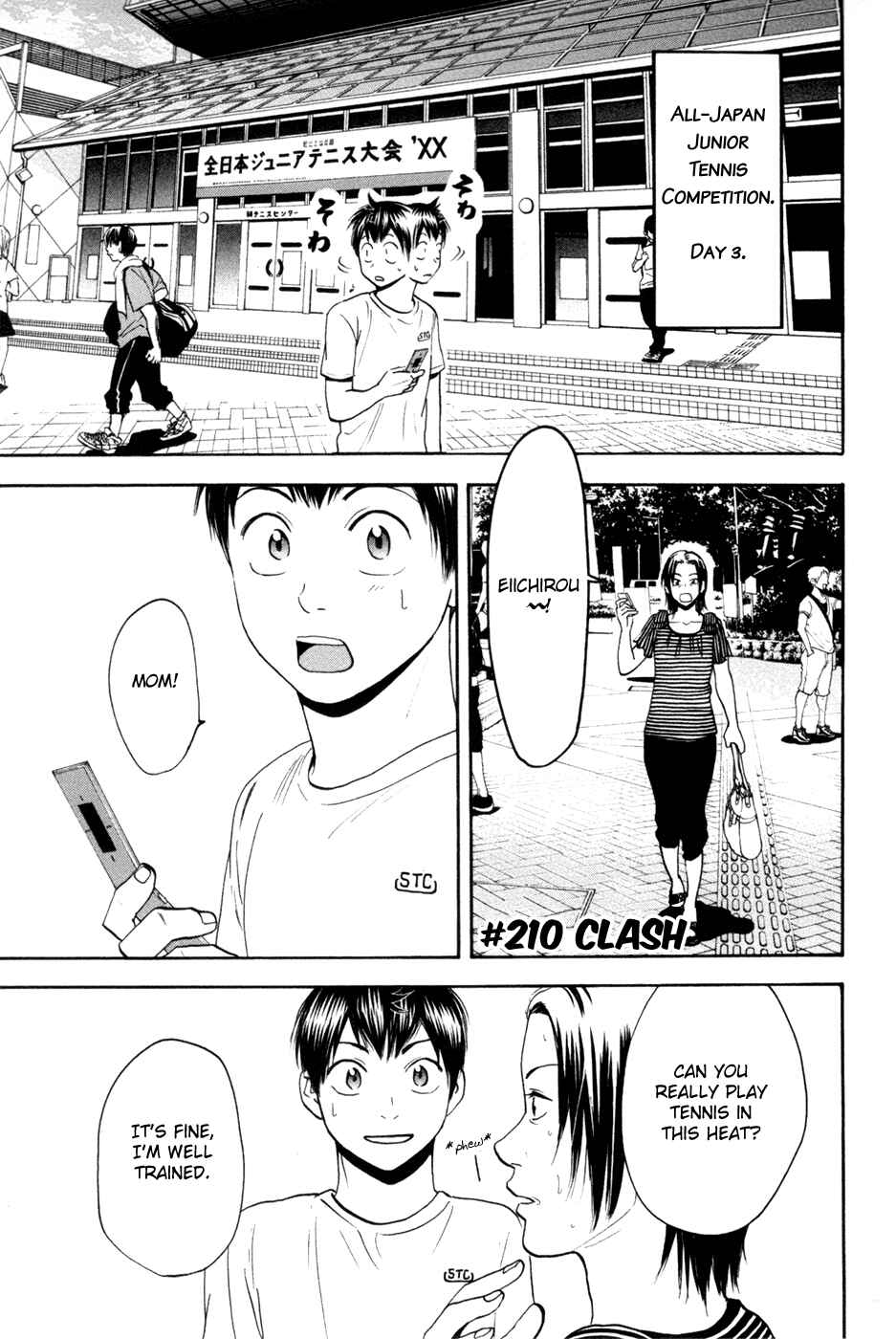 Page 3 Chapter 210 Baby Steps