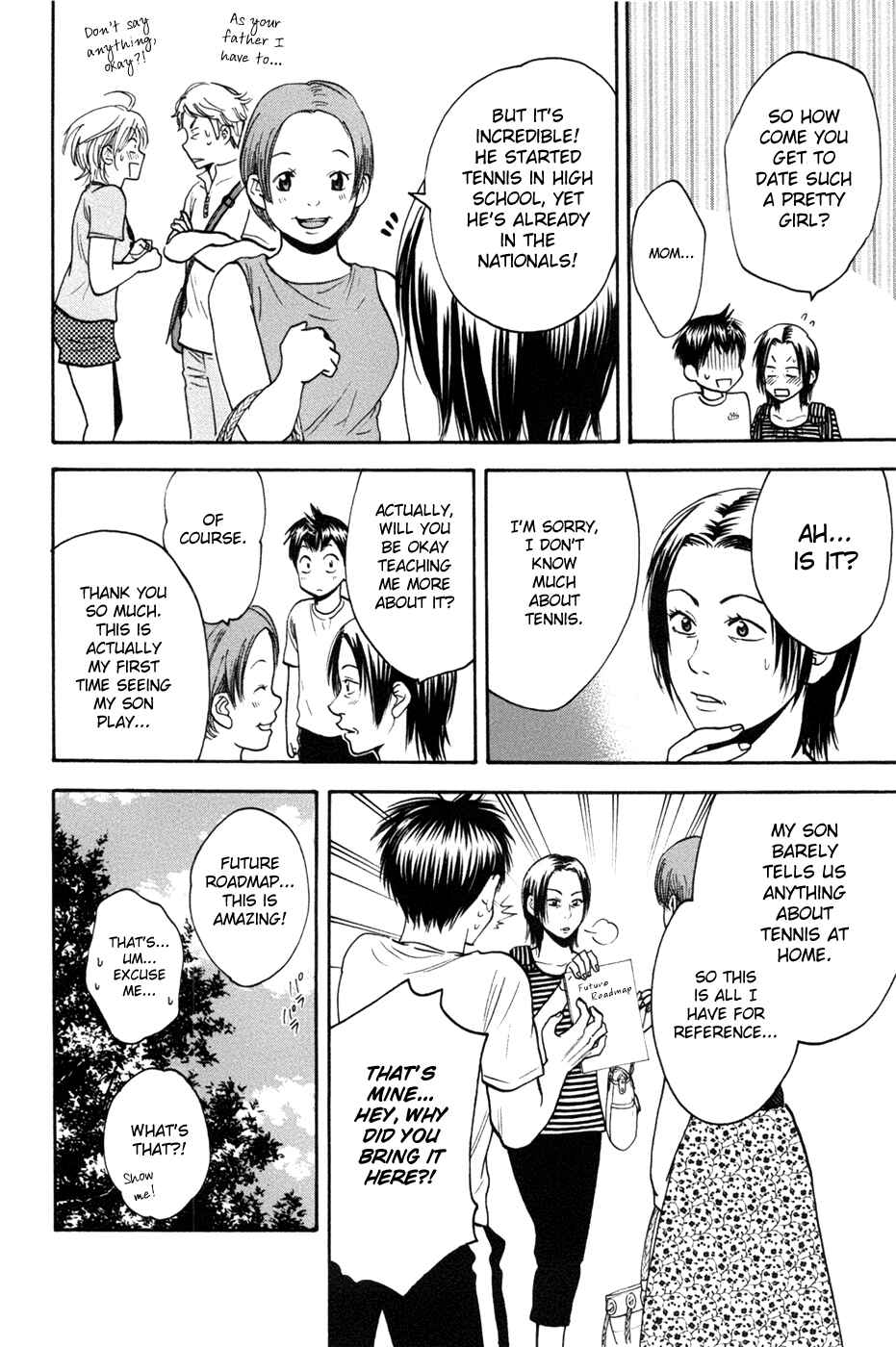 Page 8 Chapter 210 Baby Steps