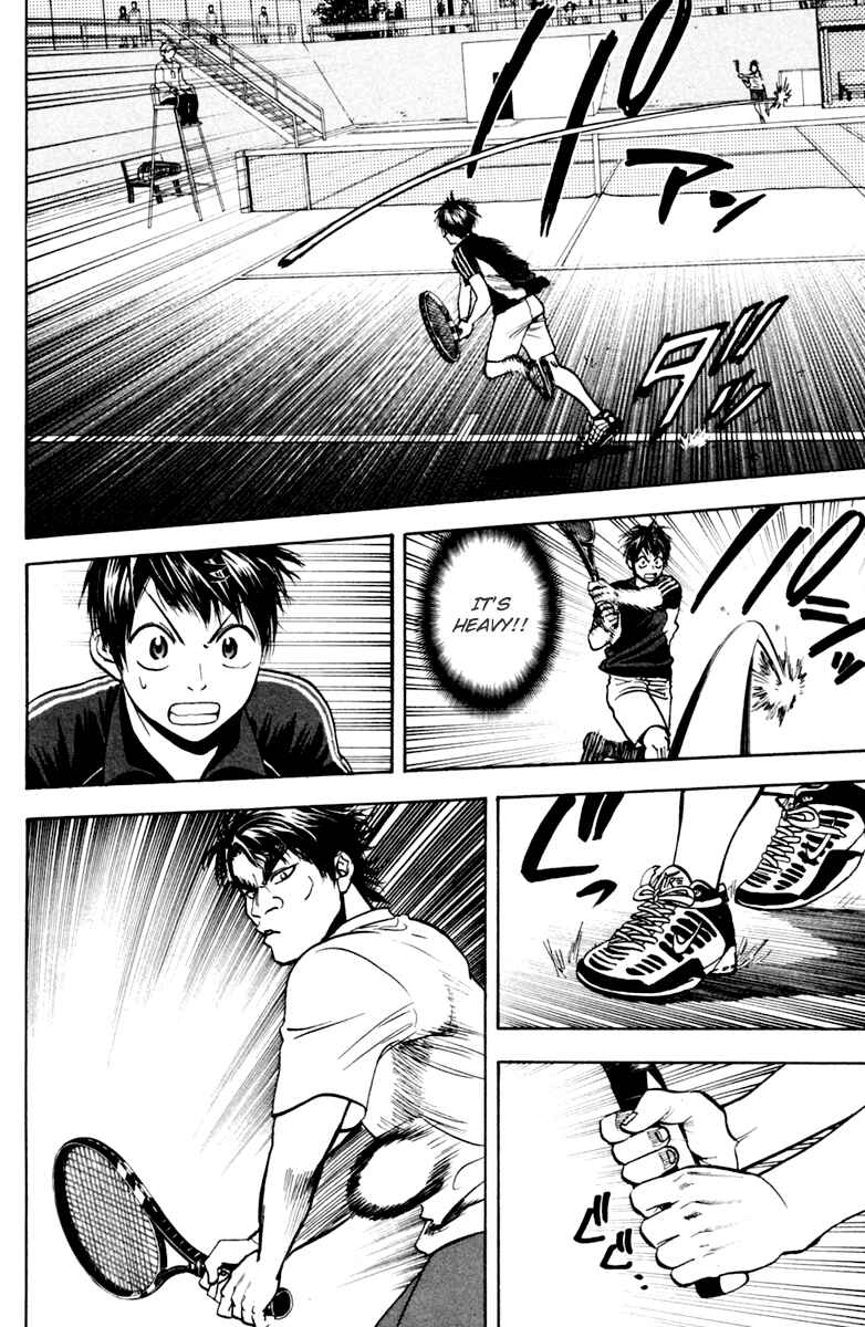 Page 16 Chapter 114 Baby Steps