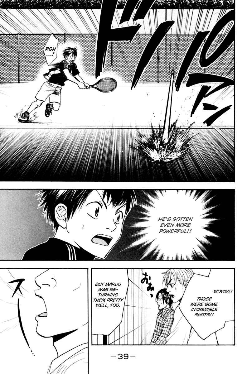 Page 17 Chapter 114 Baby Steps