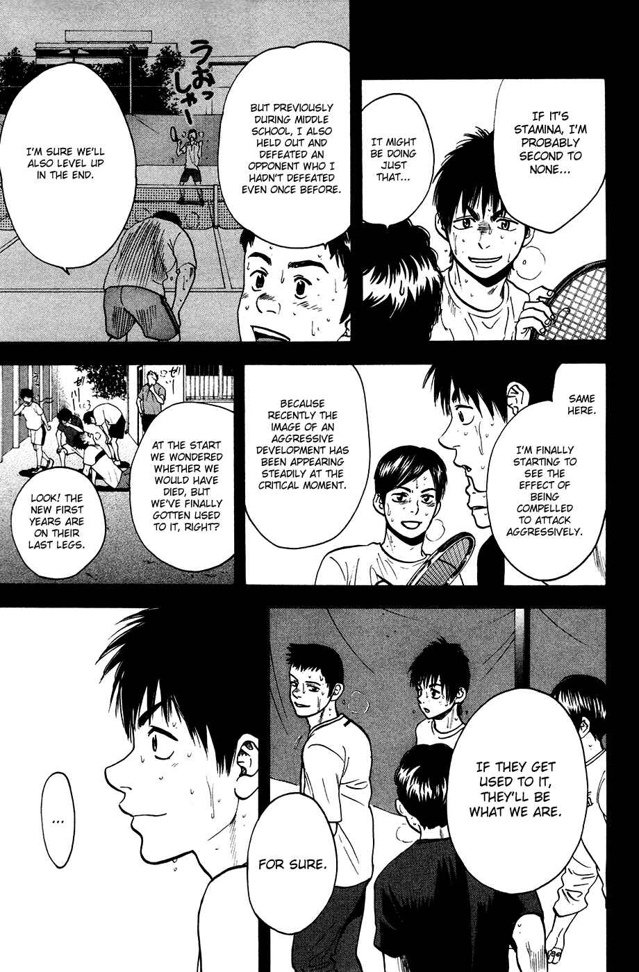 Page 10 Chapter 244 Baby Steps