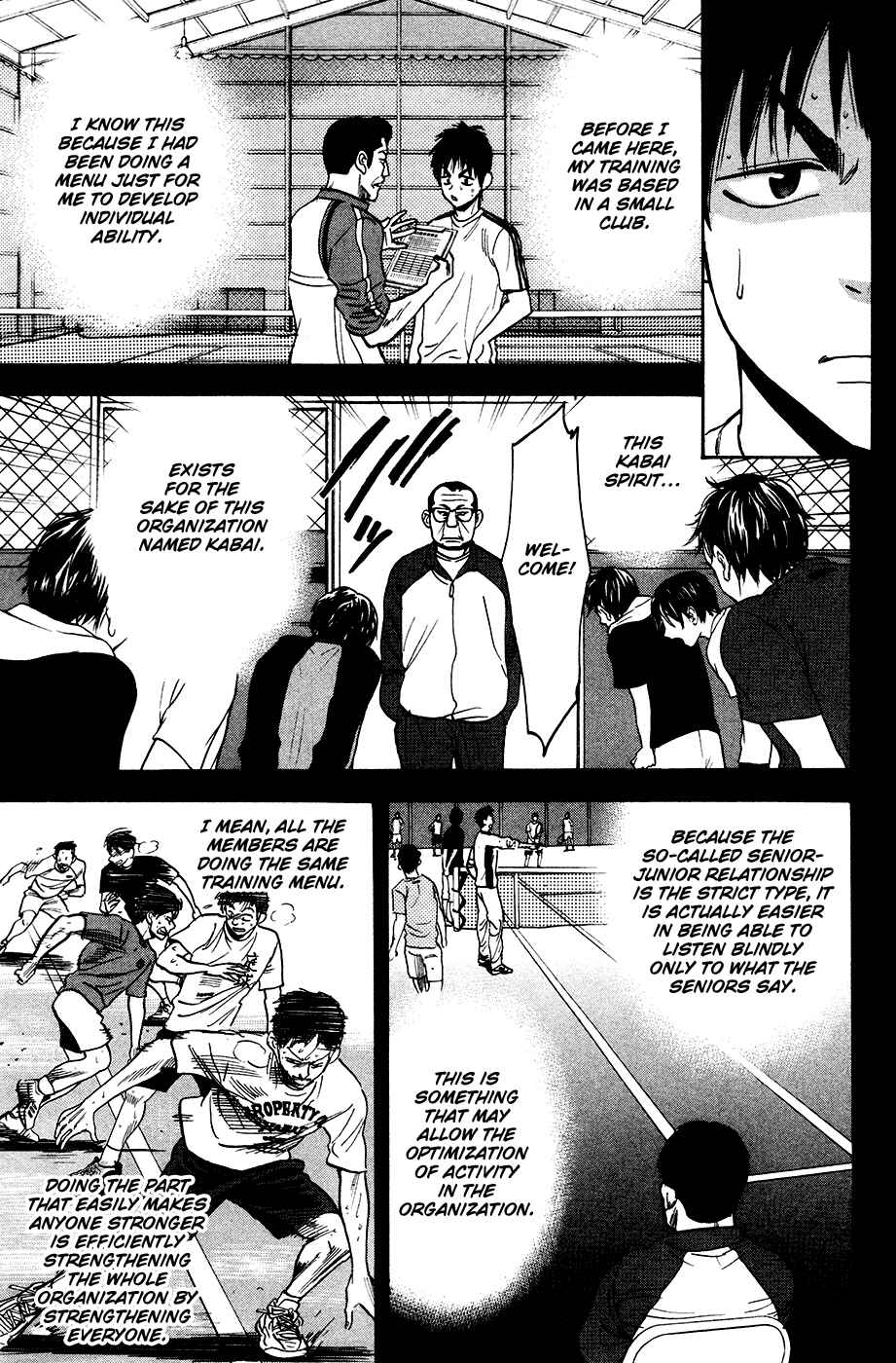 Page 12 Chapter 244 Baby Steps
