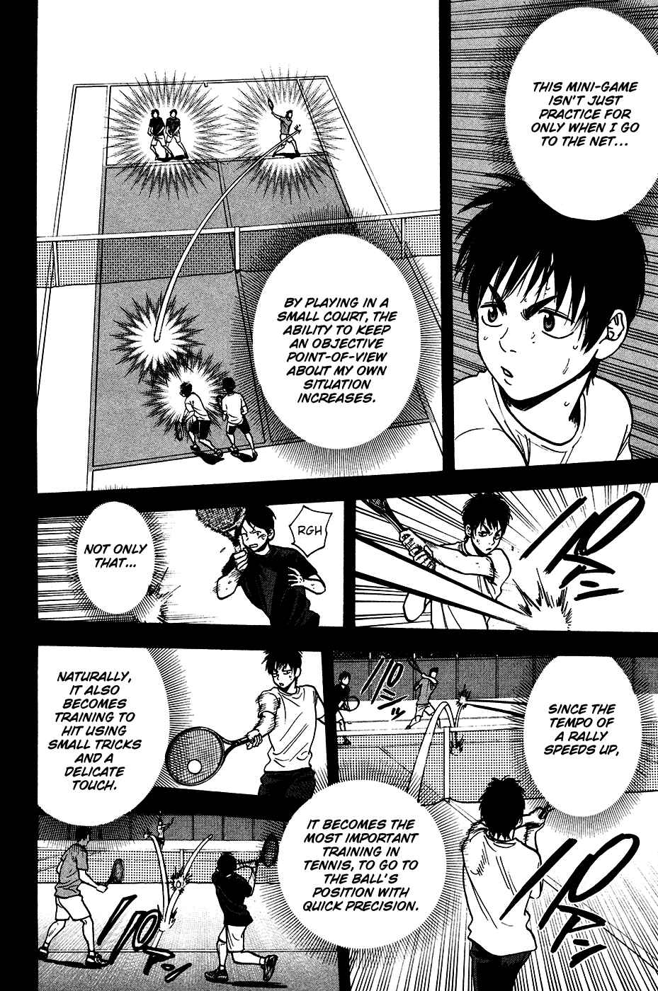 Page 17 Chapter 244 Baby Steps