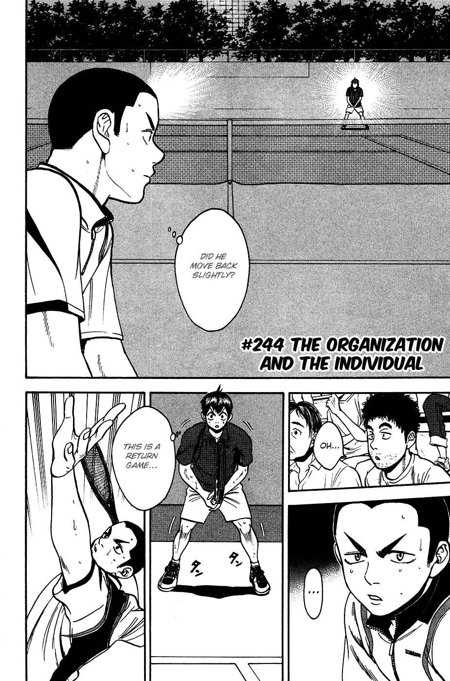 Page 3 Chapter 244 Baby Steps