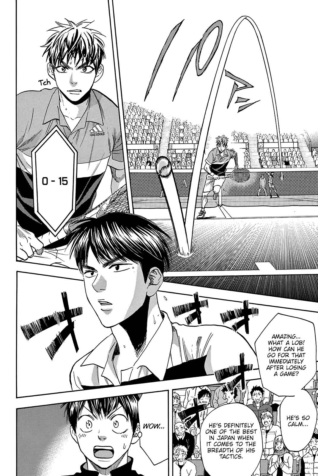 Page 17 Chapter 360 Baby Steps
