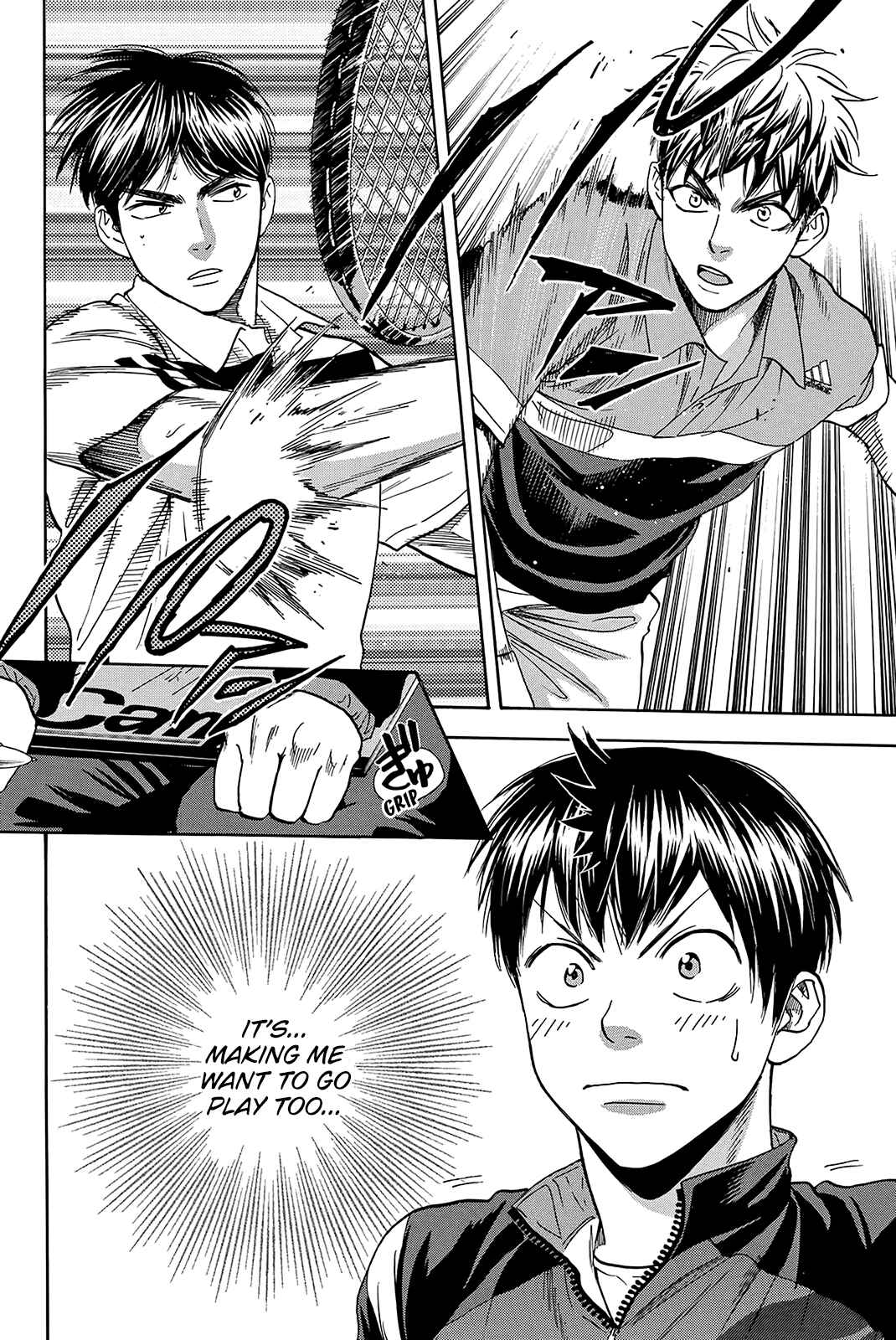 Page 19 Chapter 360 Baby Steps
