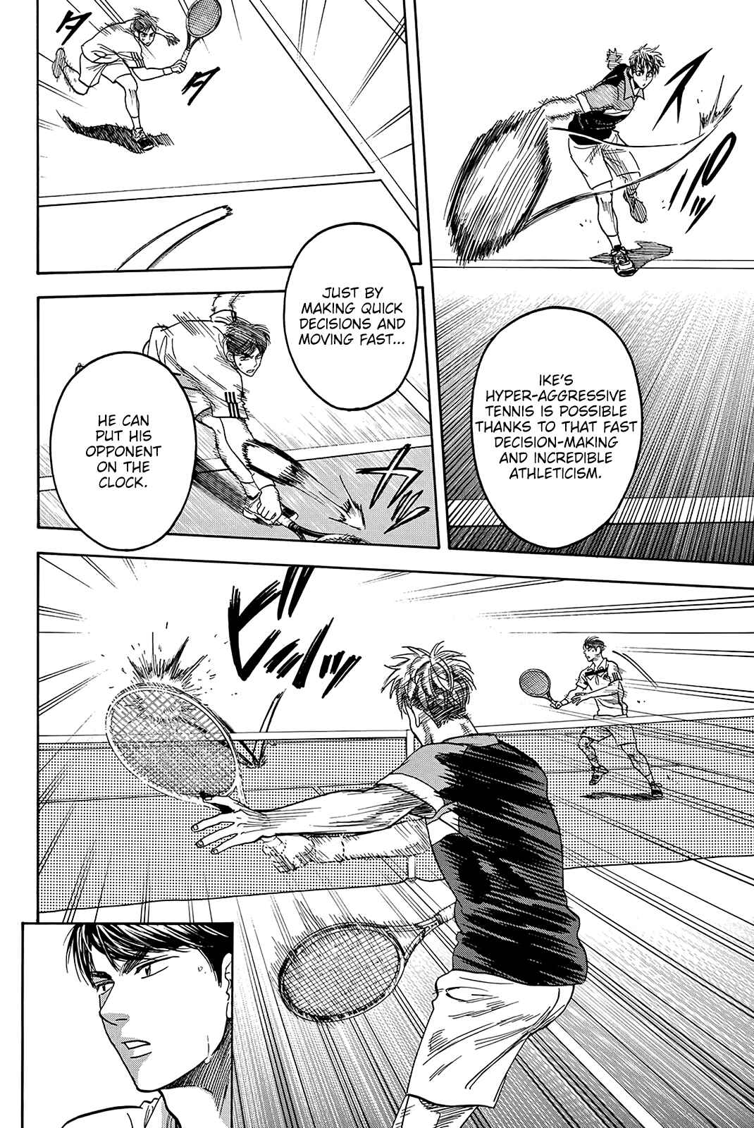 Page 7 Chapter 360 Baby Steps
