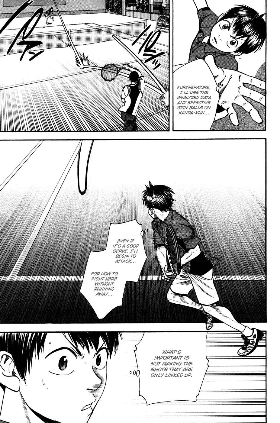 Page 8 Chapter 242 Baby Steps