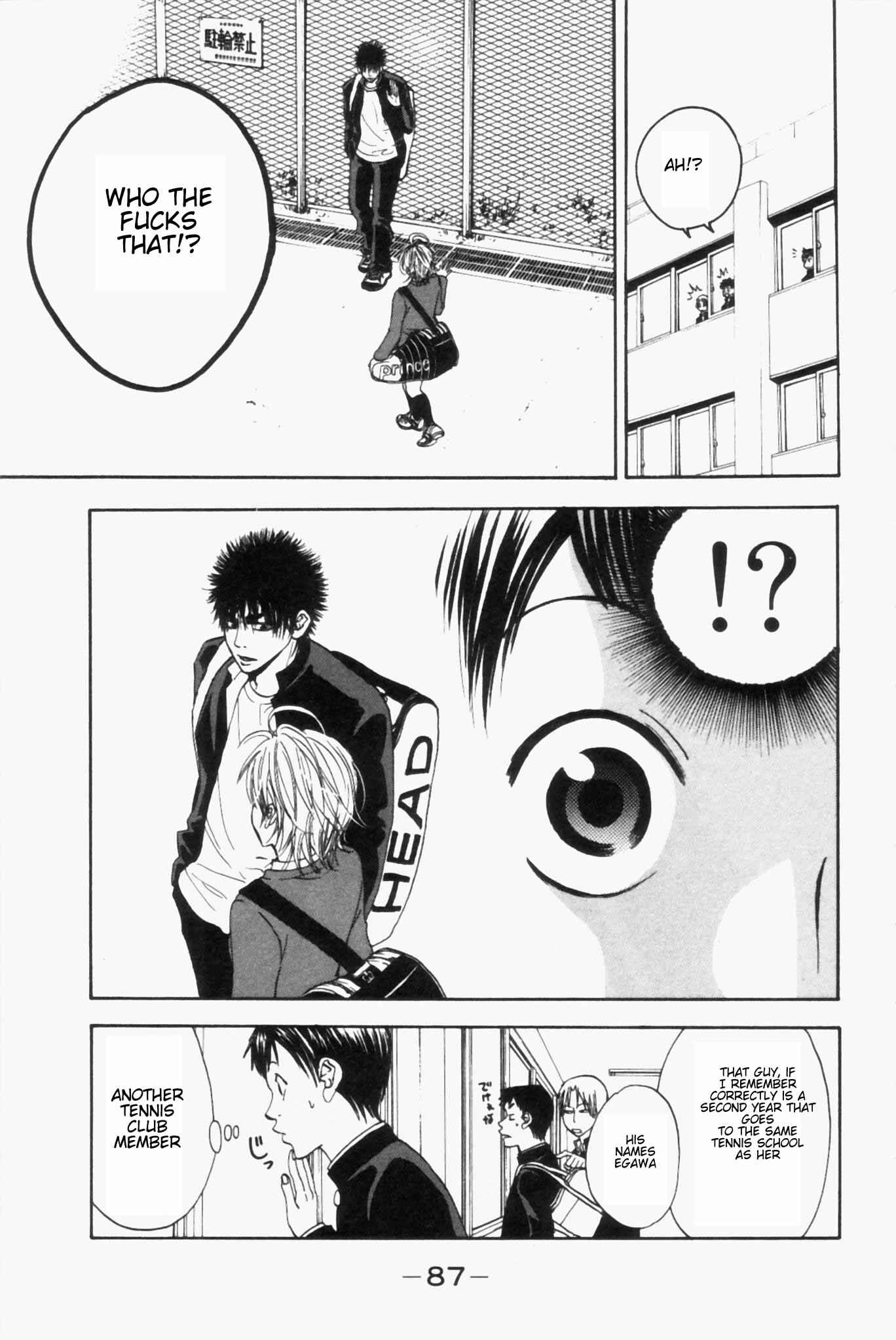 Page 13 Chapter 2 Baby Steps