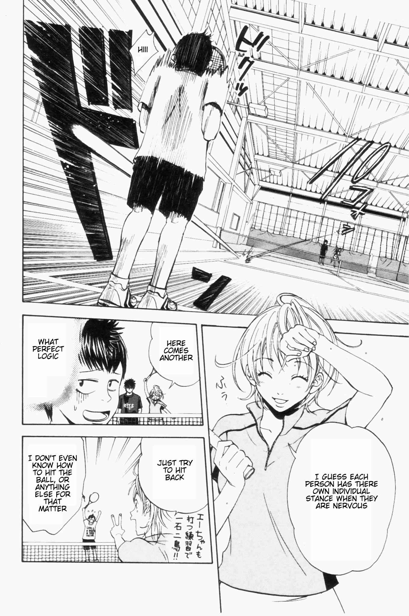 Page 30 Chapter 2 Baby Steps