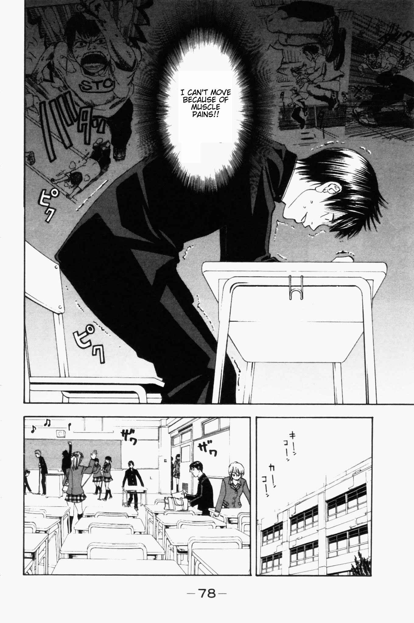 Page 4 Chapter 2 Baby Steps