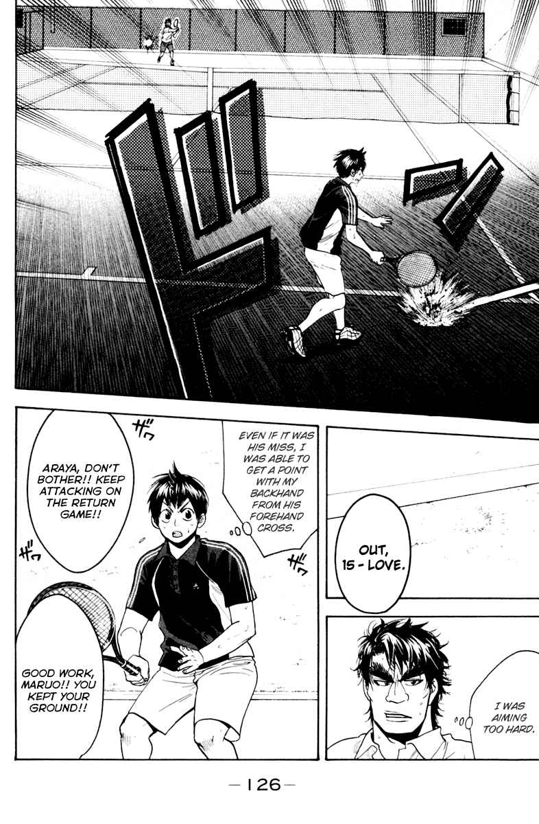 Page 12 Chapter 119 Baby Steps