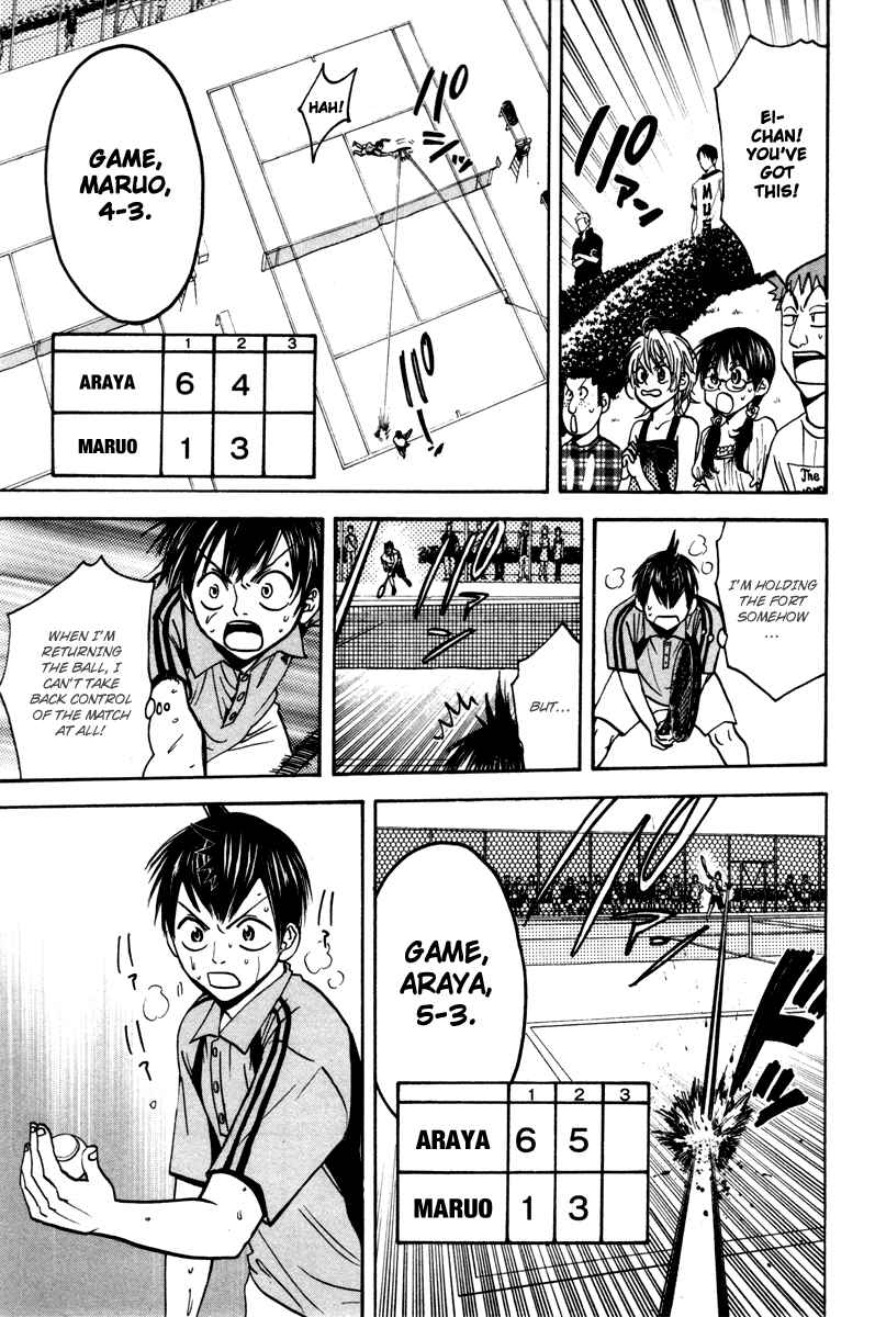 Page 11 Chapter 42 Baby Steps