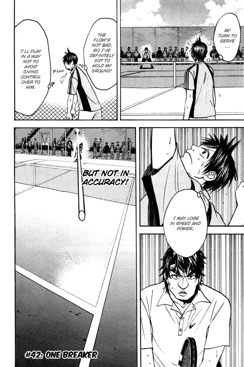Page 2 Chapter 42 Baby Steps