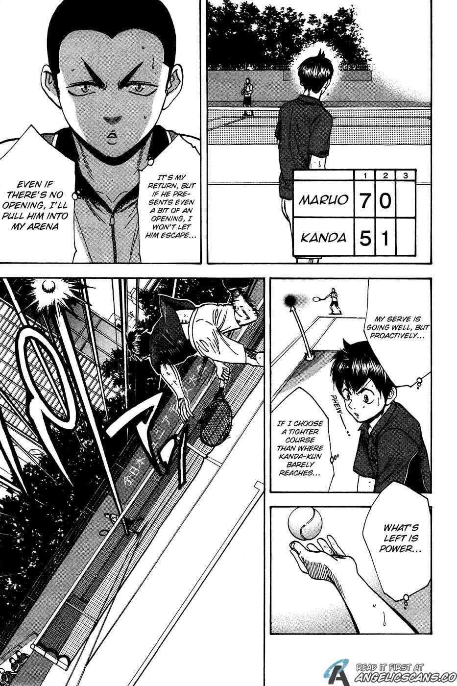 Page 16 Chapter 250 Baby Steps