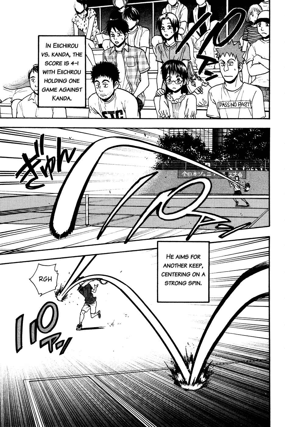 Page 16 Chapter 240 Baby Steps