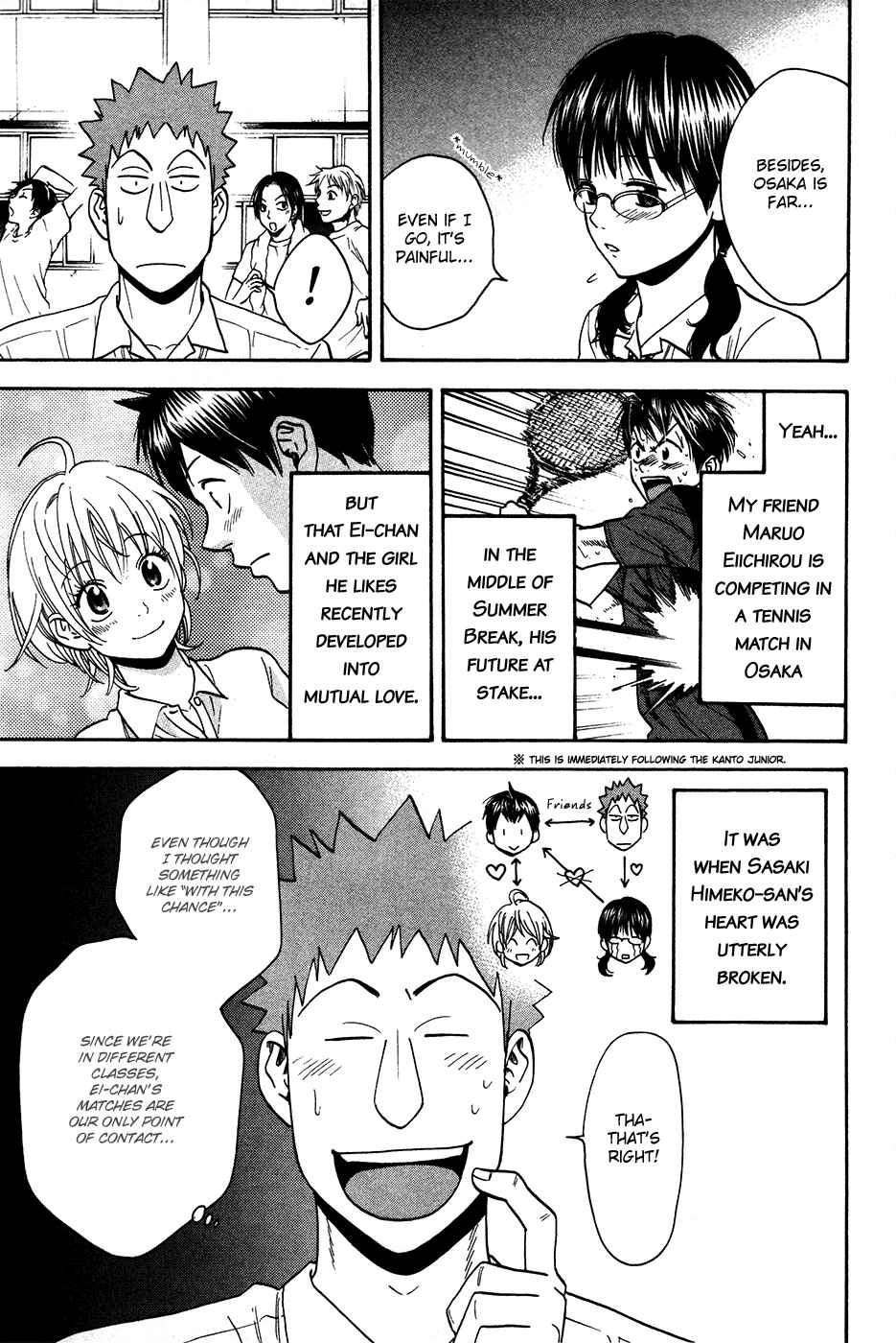 Page 24 Chapter 240 Baby Steps