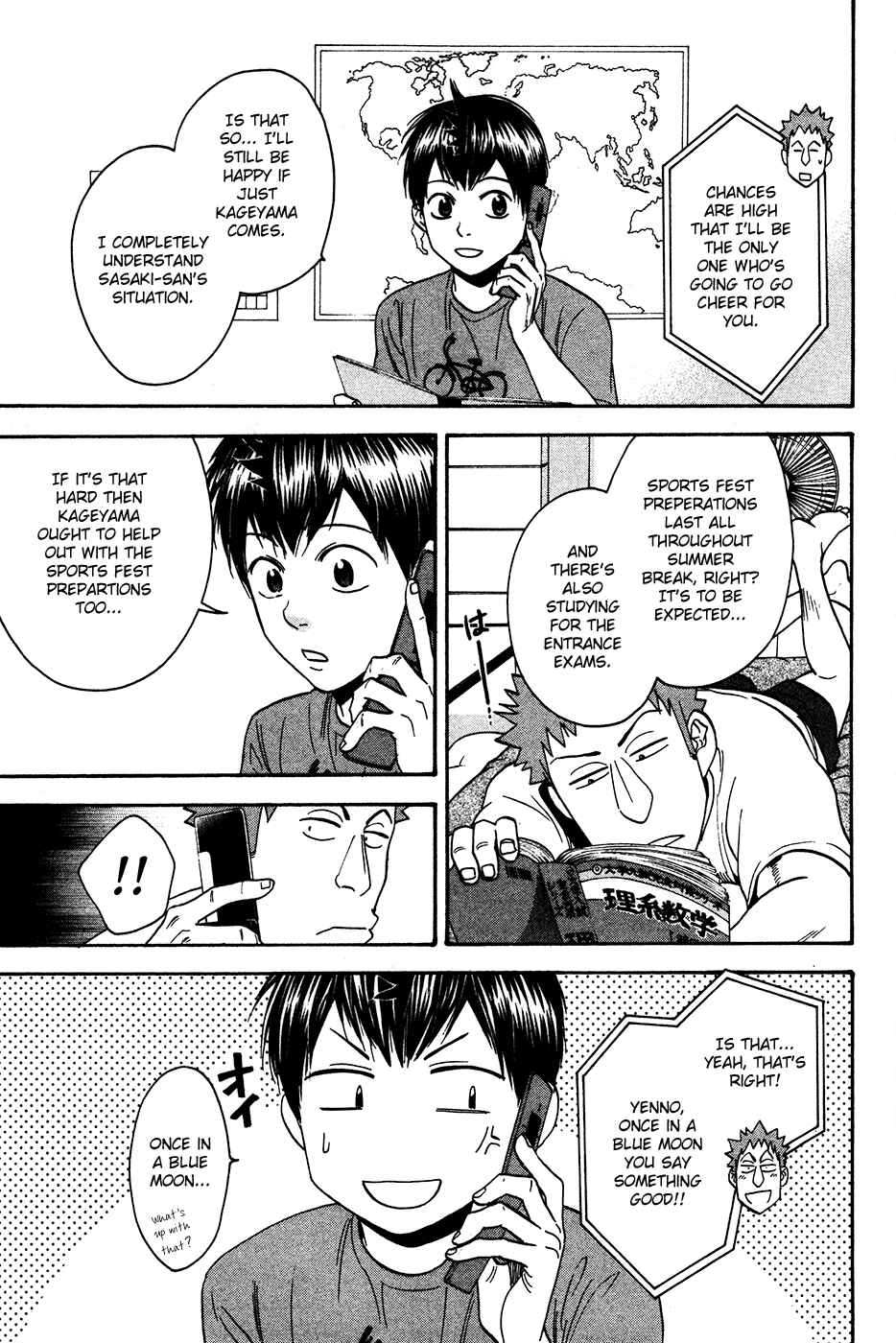 Page 26 Chapter 240 Baby Steps