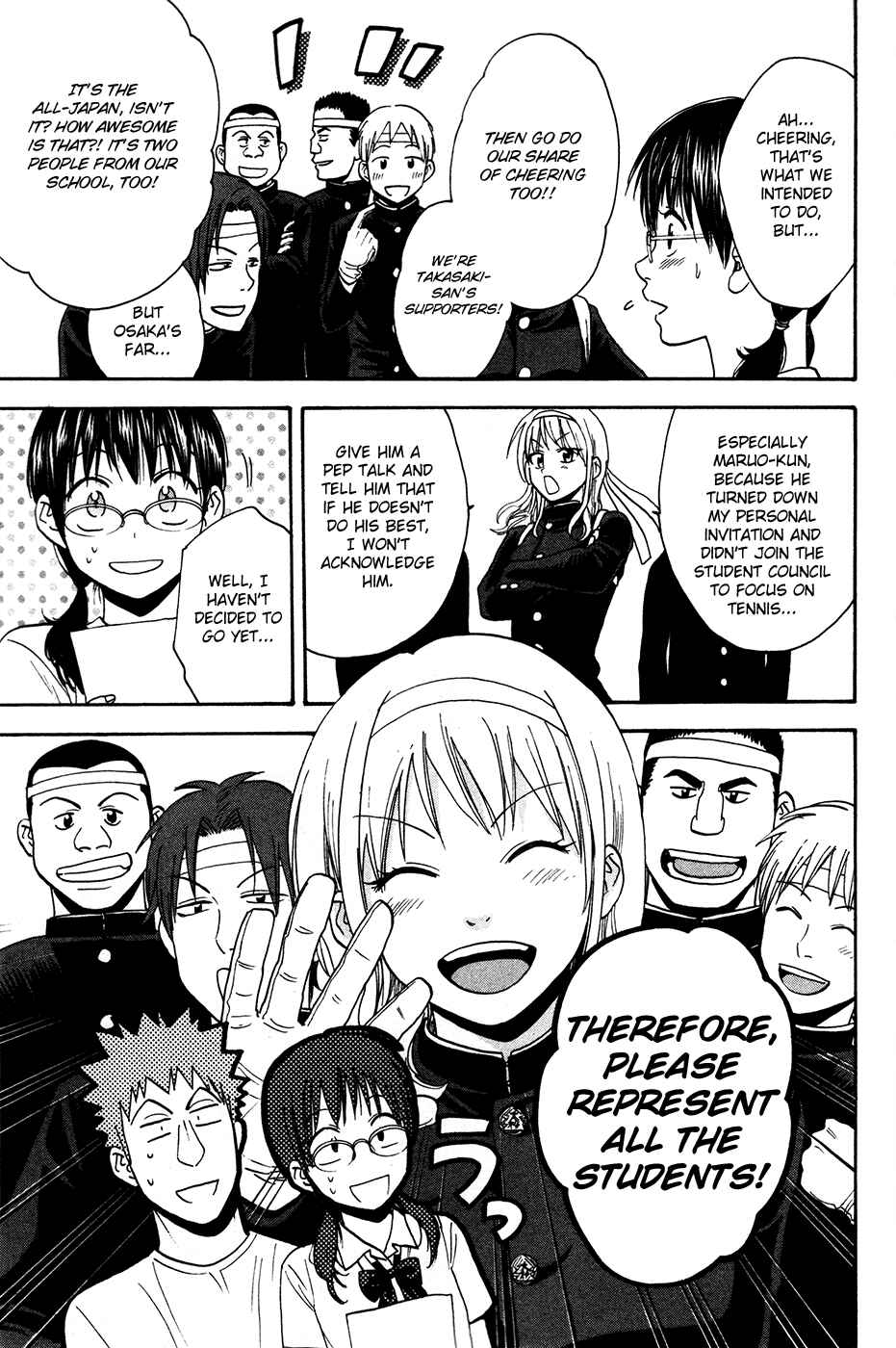 Page 34 Chapter 240 Baby Steps
