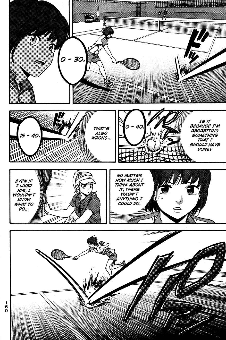 Page 7 Chapter 240 Baby Steps