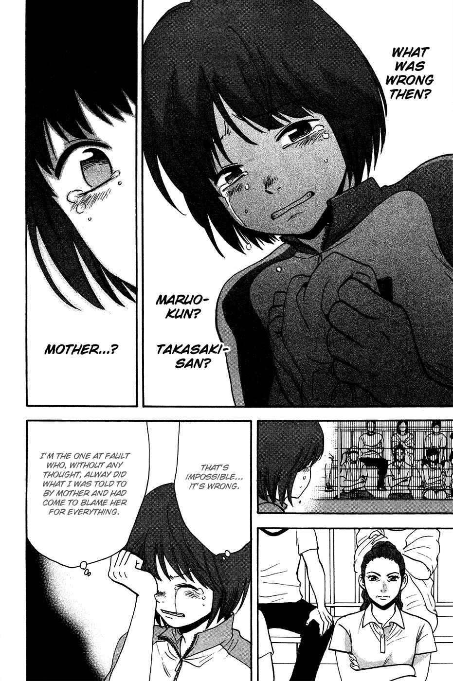 Page 9 Chapter 240 Baby Steps