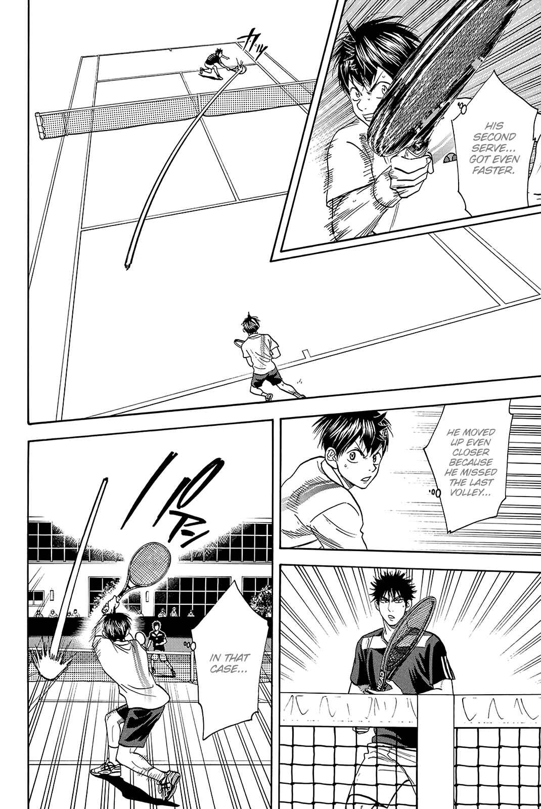 Page 15 Chapter 326 Baby Steps