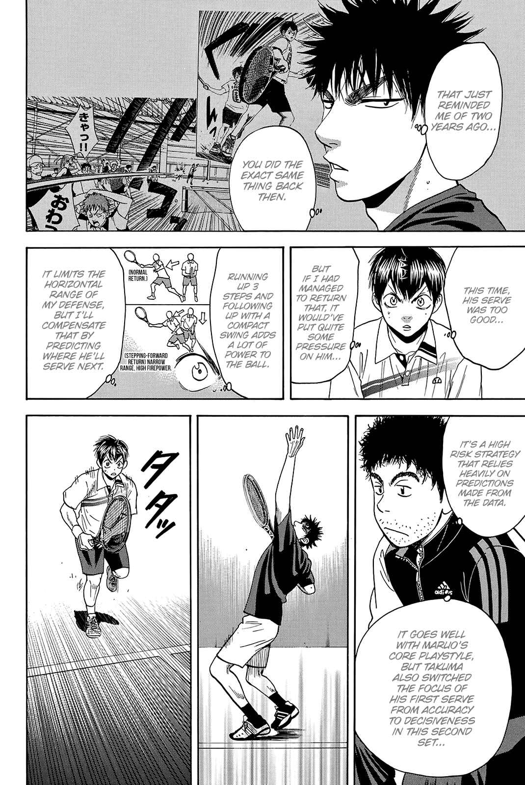Page 9 Chapter 326 Baby Steps