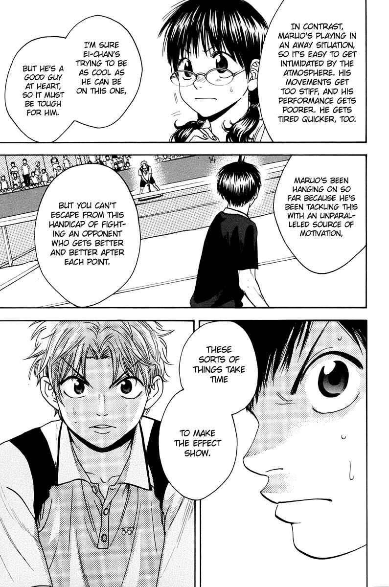 Page 14 Chapter 147 Baby Steps