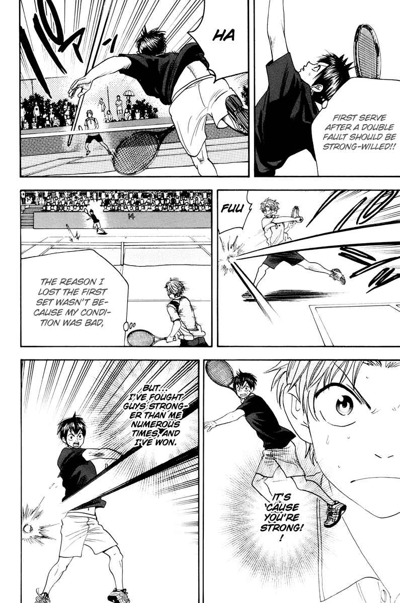 Page 15 Chapter 147 Baby Steps