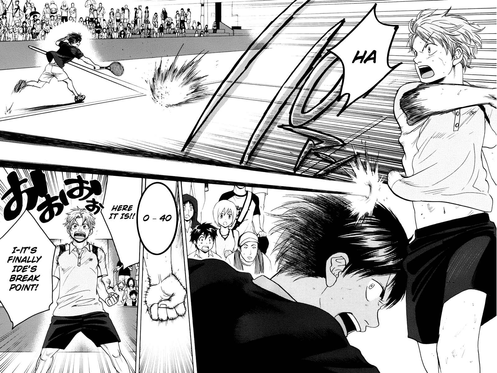 Page 17 Chapter 147 Baby Steps