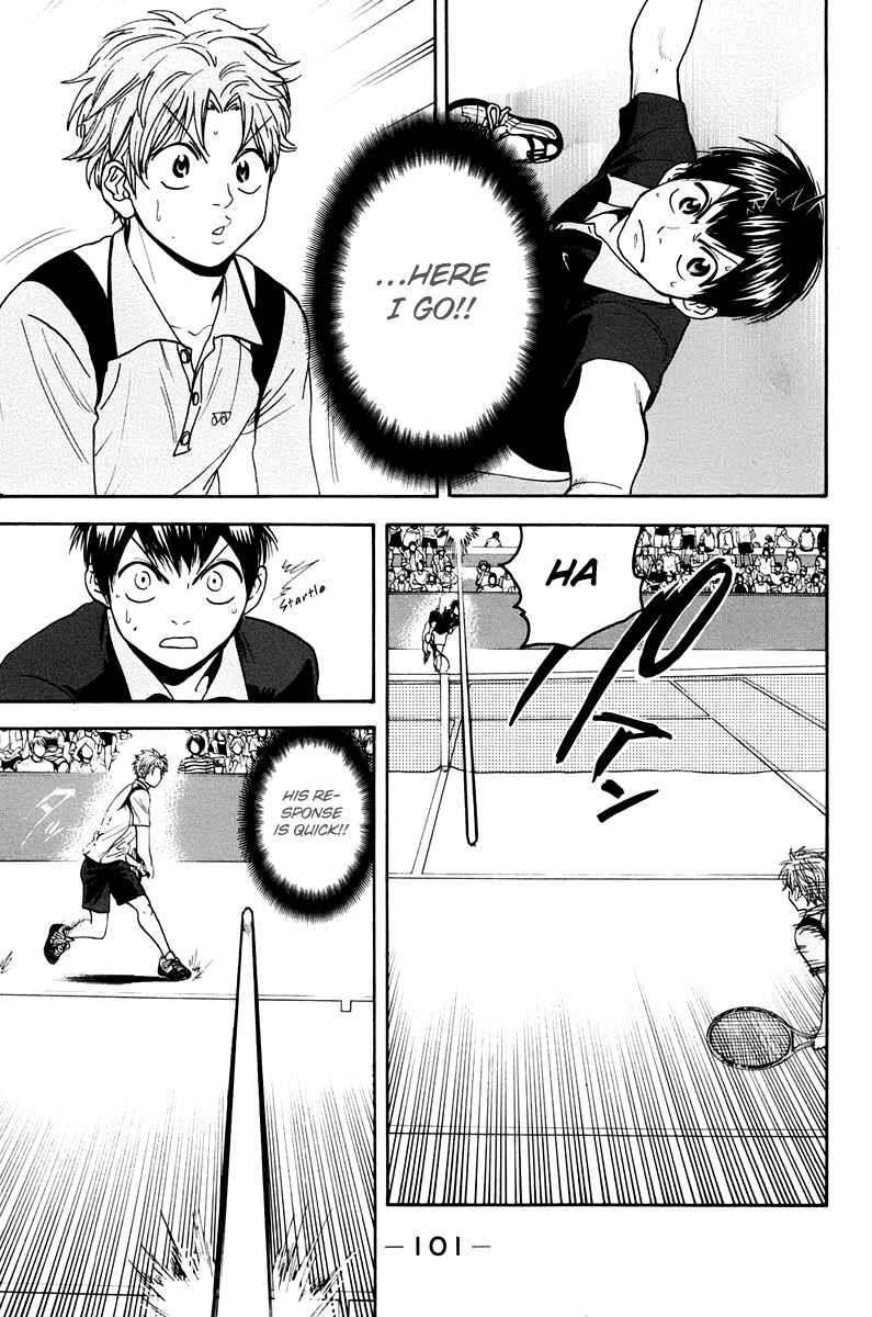 Page 8 Chapter 147 Baby Steps