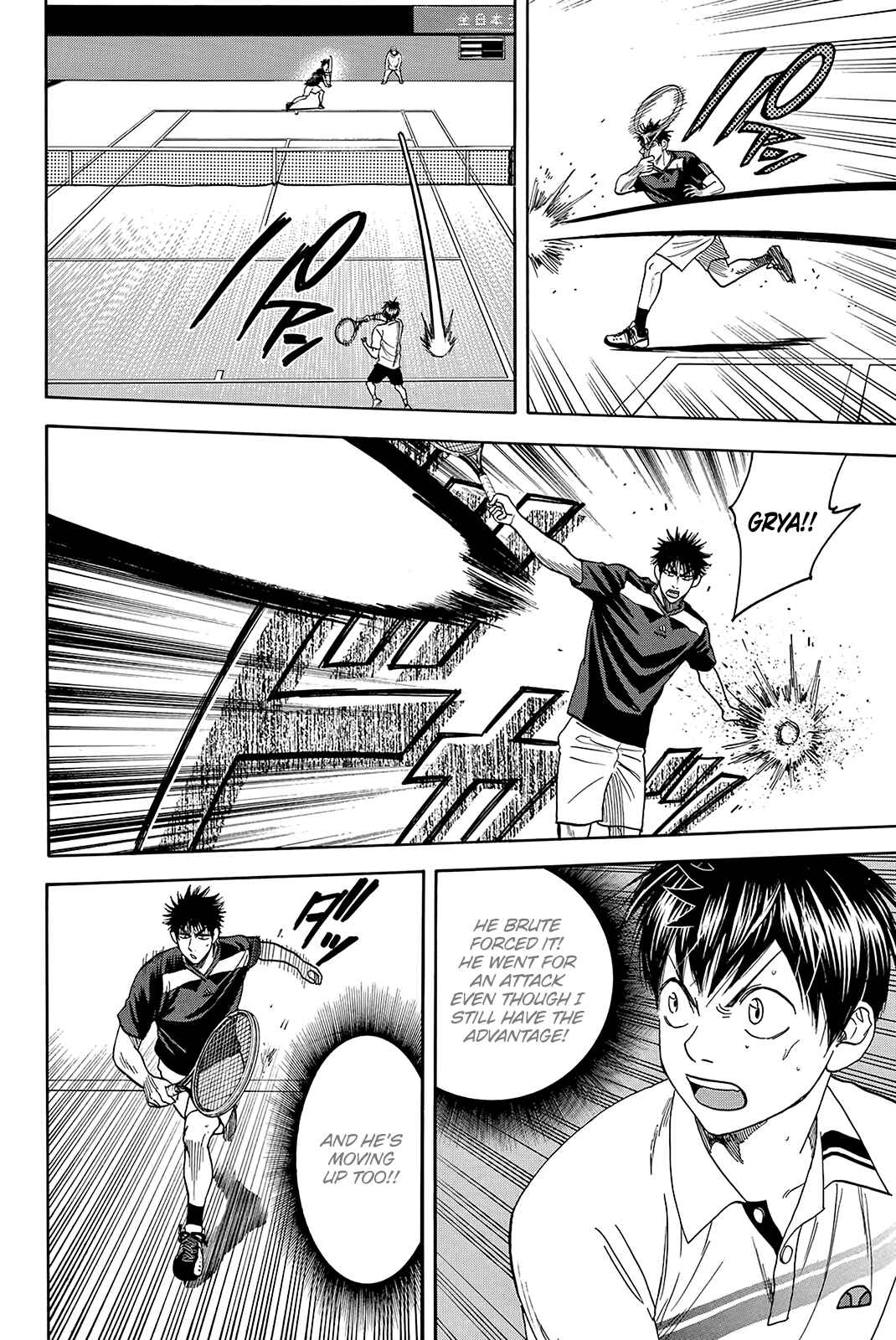 Page 11 Chapter 327 Baby Steps