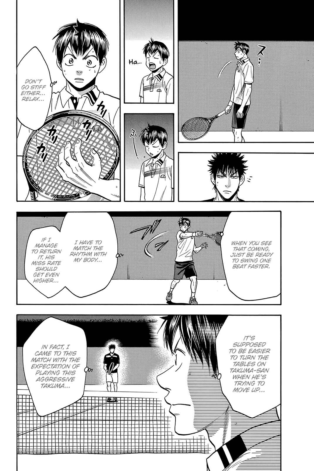 Page 17 Chapter 327 Baby Steps