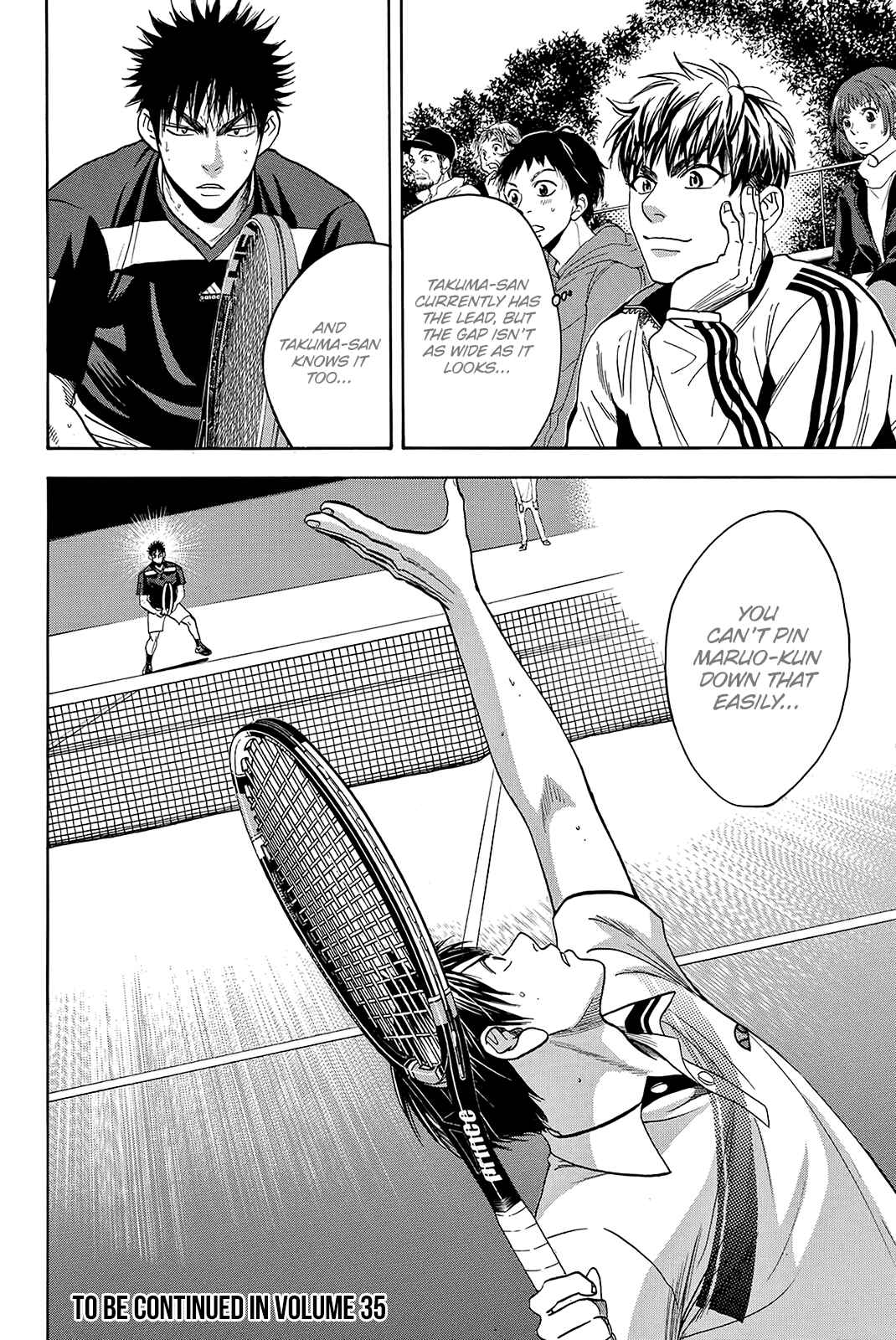 Page 19 Chapter 327 Baby Steps