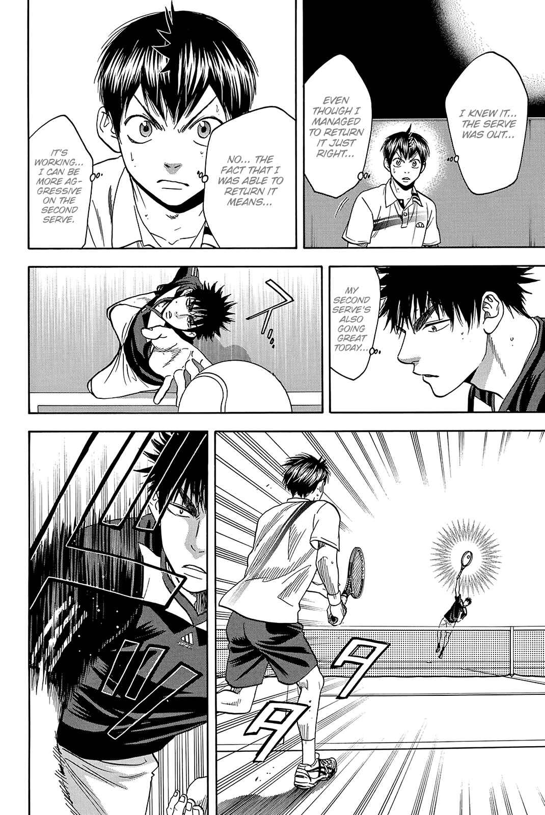 Page 5 Chapter 327 Baby Steps