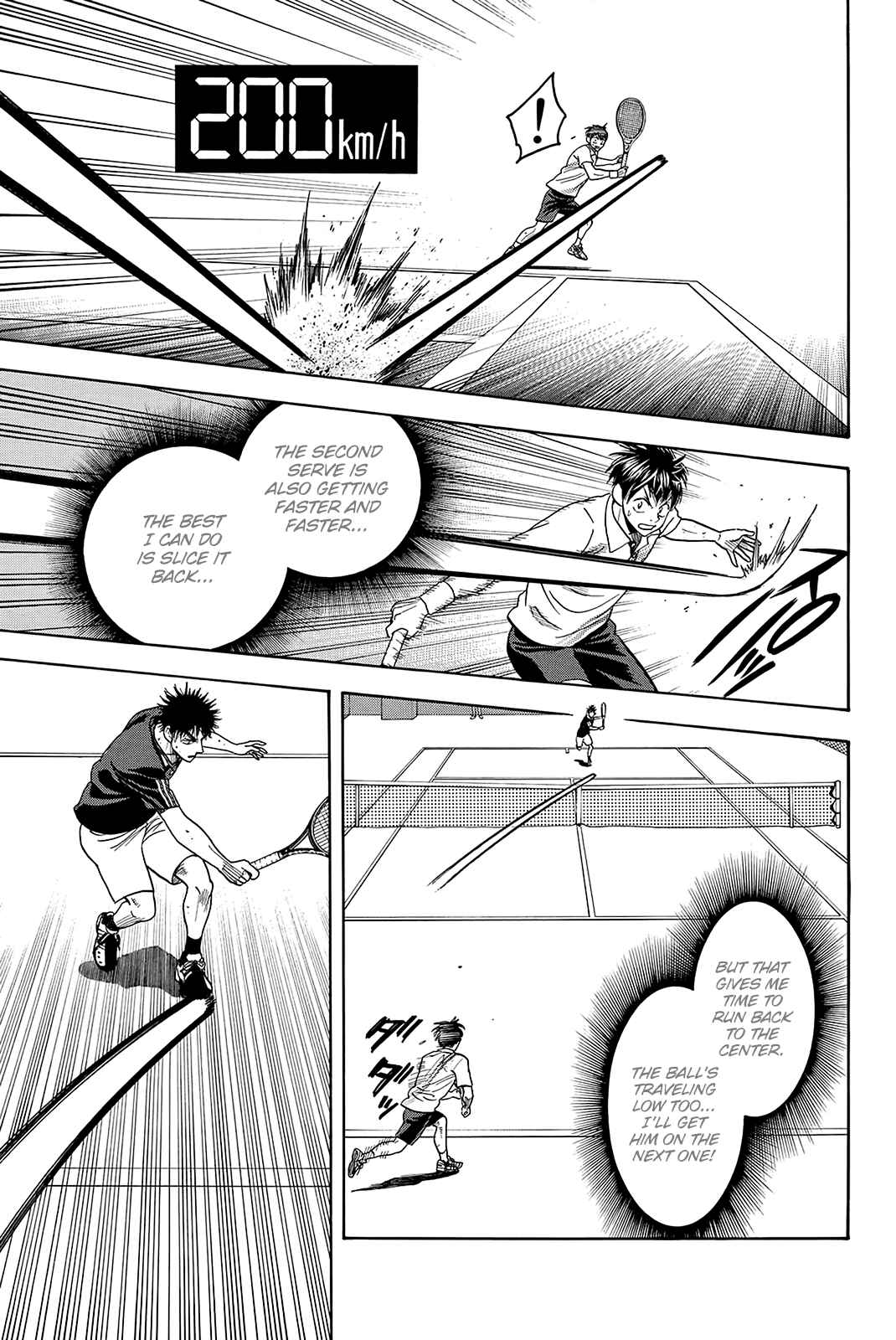 Page 6 Chapter 327 Baby Steps
