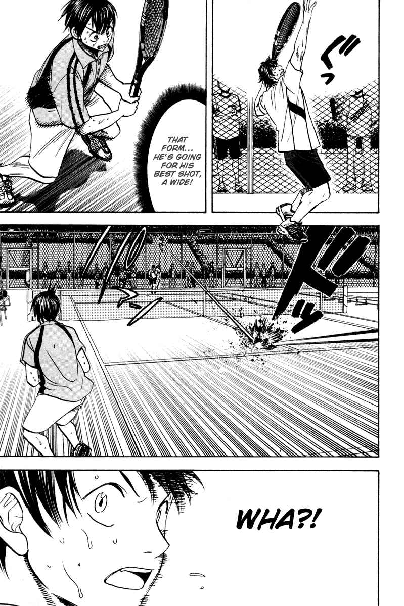 Page 14 Chapter 43 Baby Steps