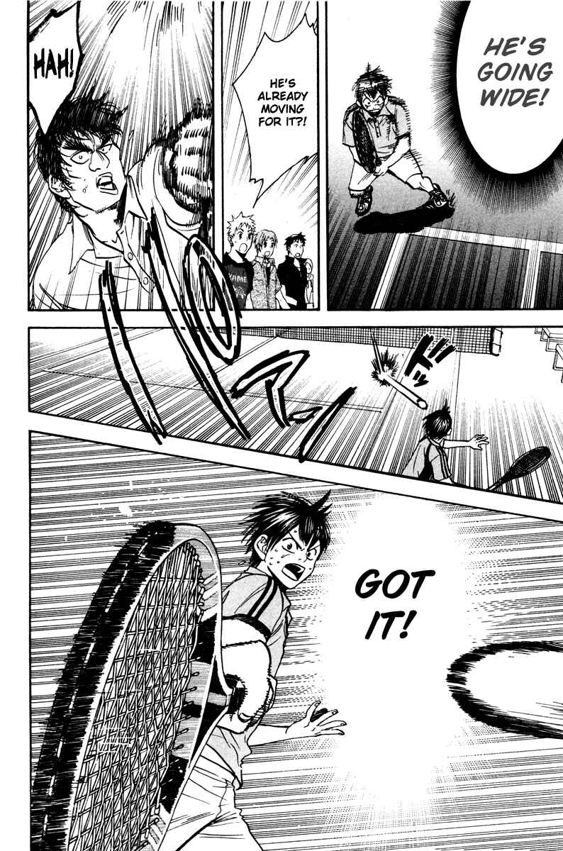 Page 5 Chapter 43 Baby Steps