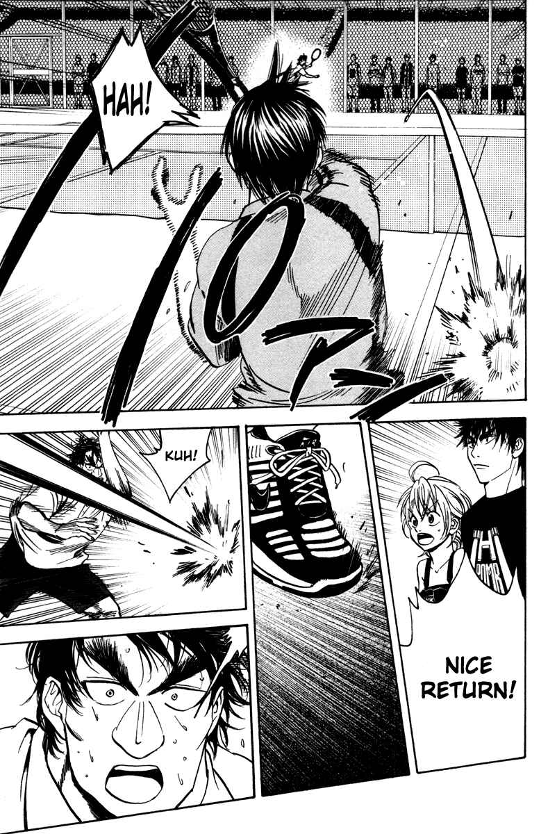 Page 6 Chapter 43 Baby Steps