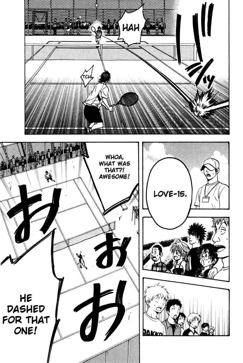 Page 8 Chapter 43 Baby Steps