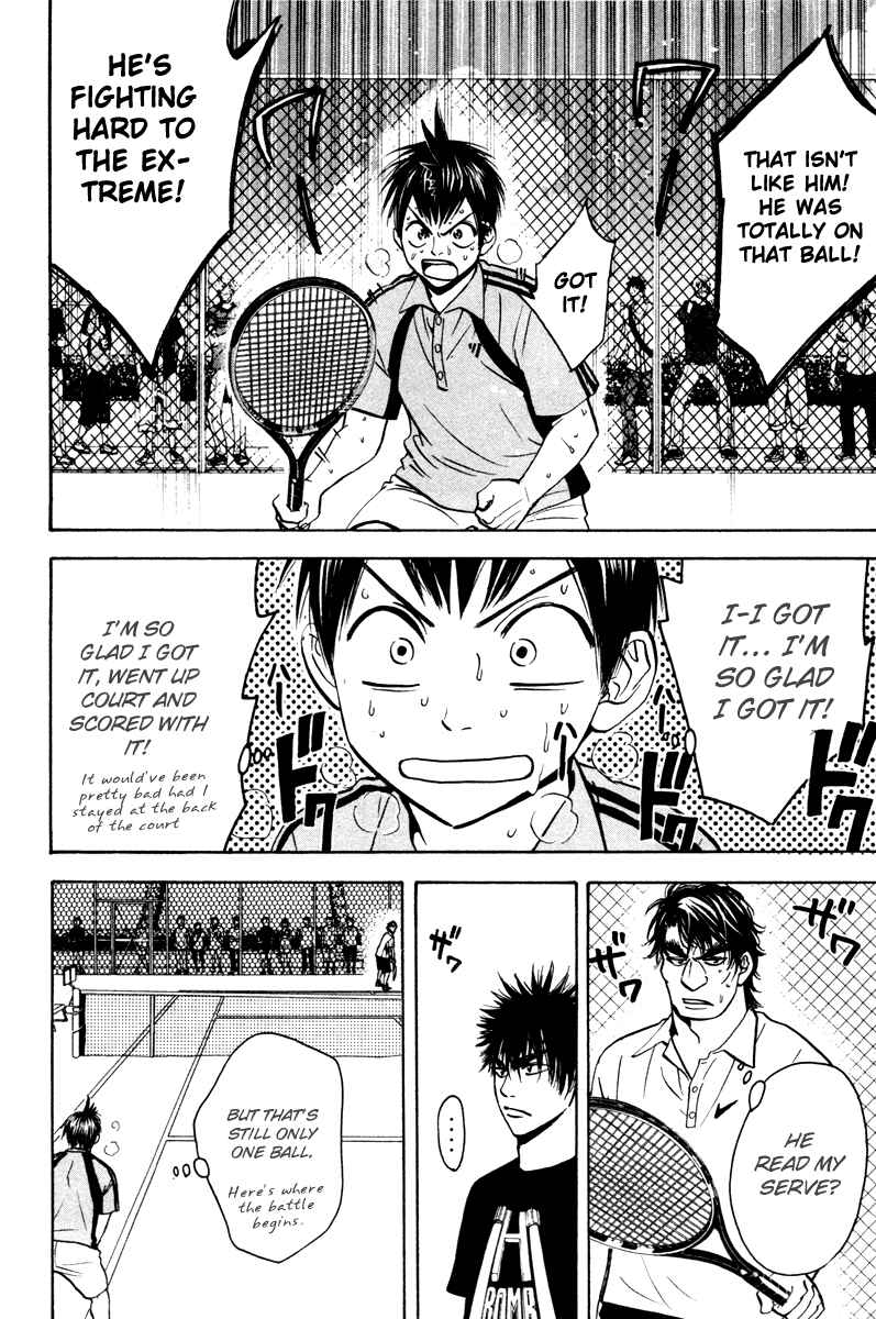 Page 9 Chapter 43 Baby Steps