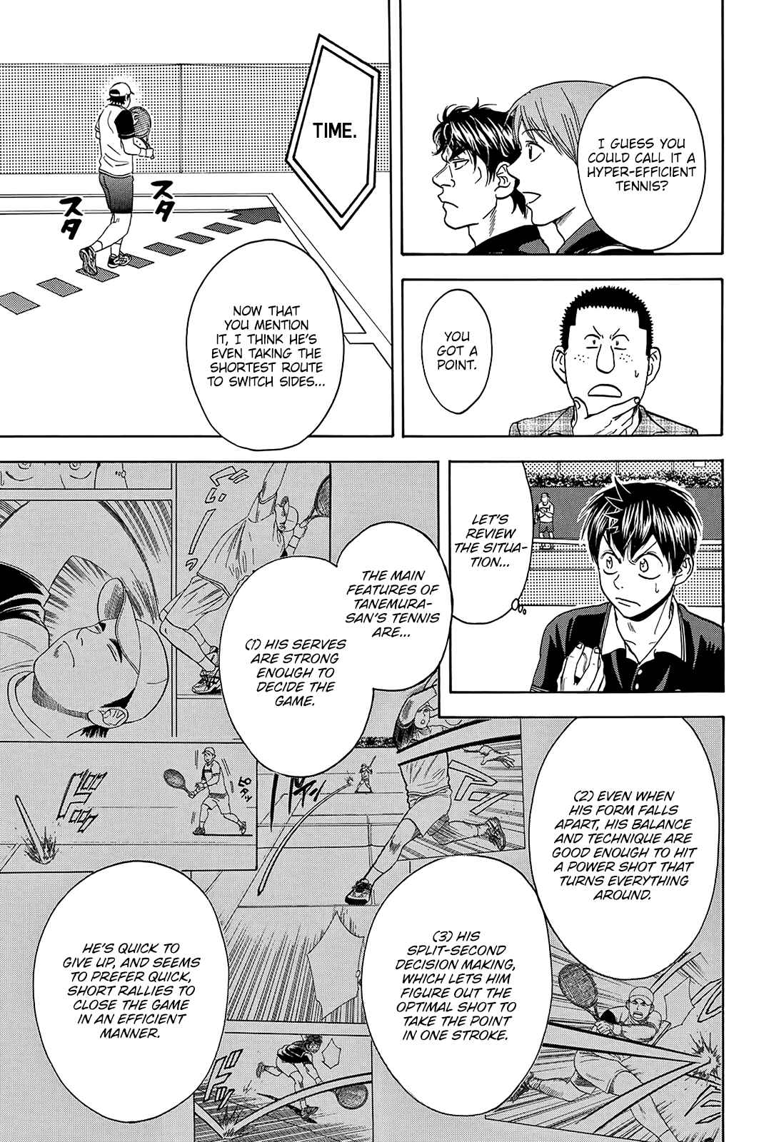 Page 10 Chapter 350 Baby Steps