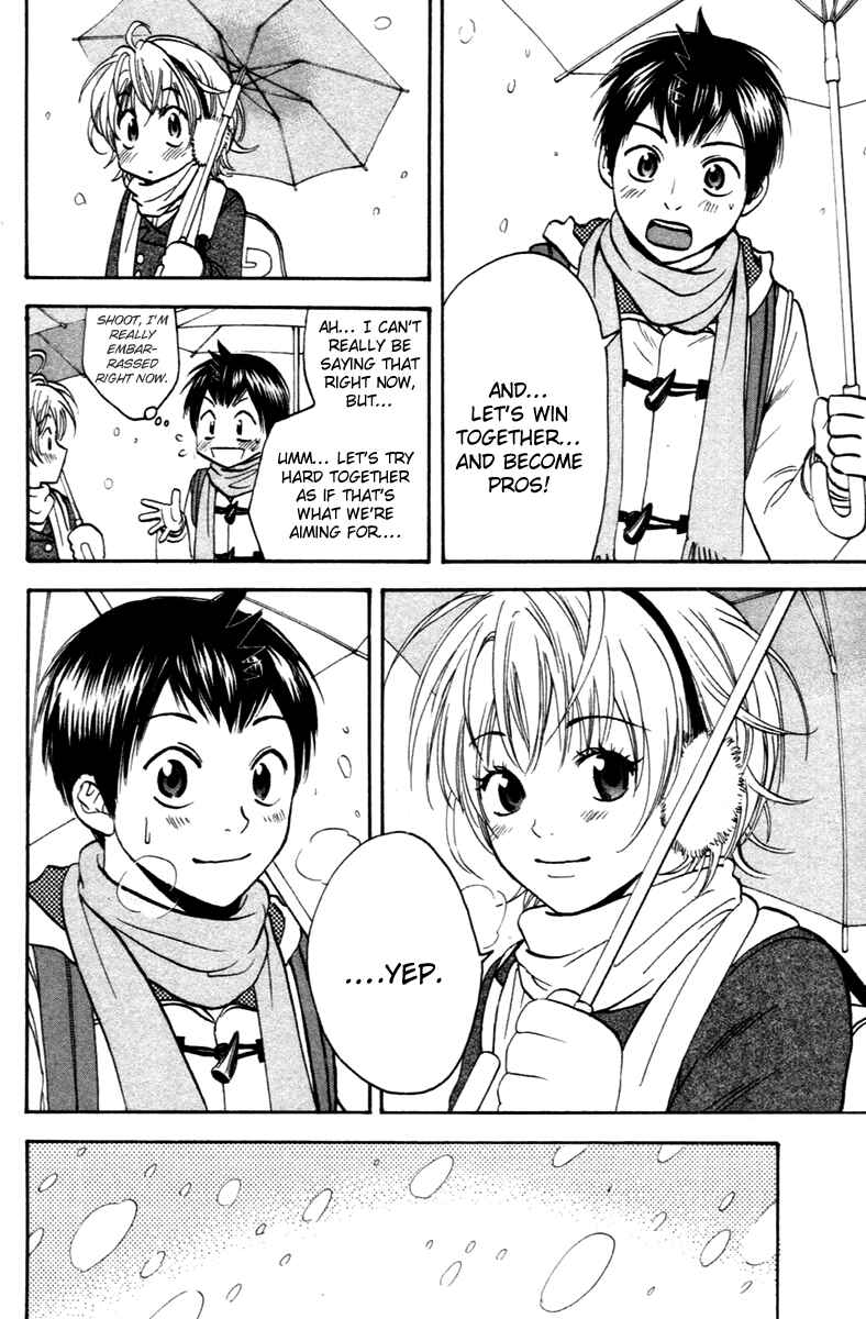 Page 10 Chapter 101 Baby Steps