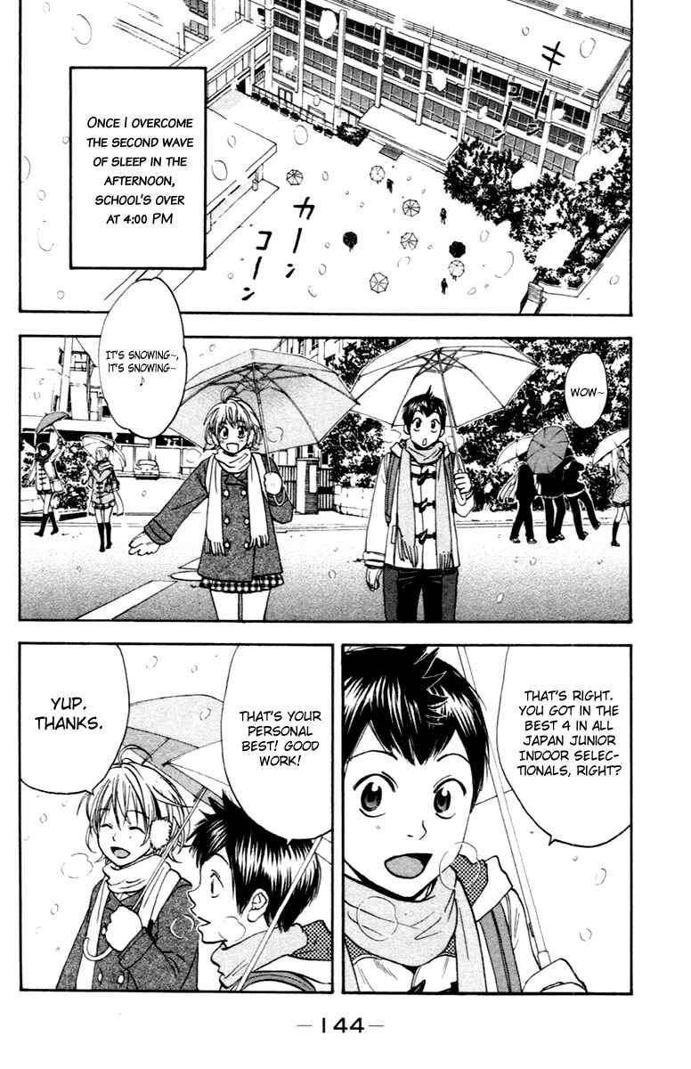 Page 8 Chapter 101 Baby Steps
