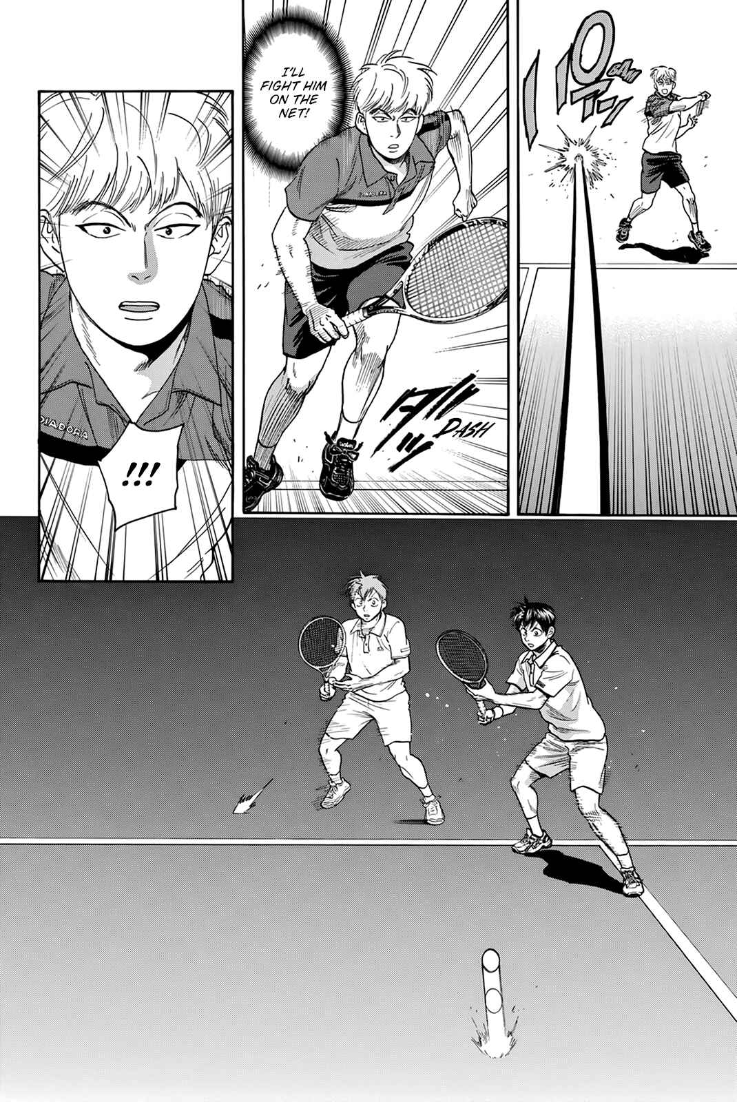 Page 14 Chapter 429 Baby Steps