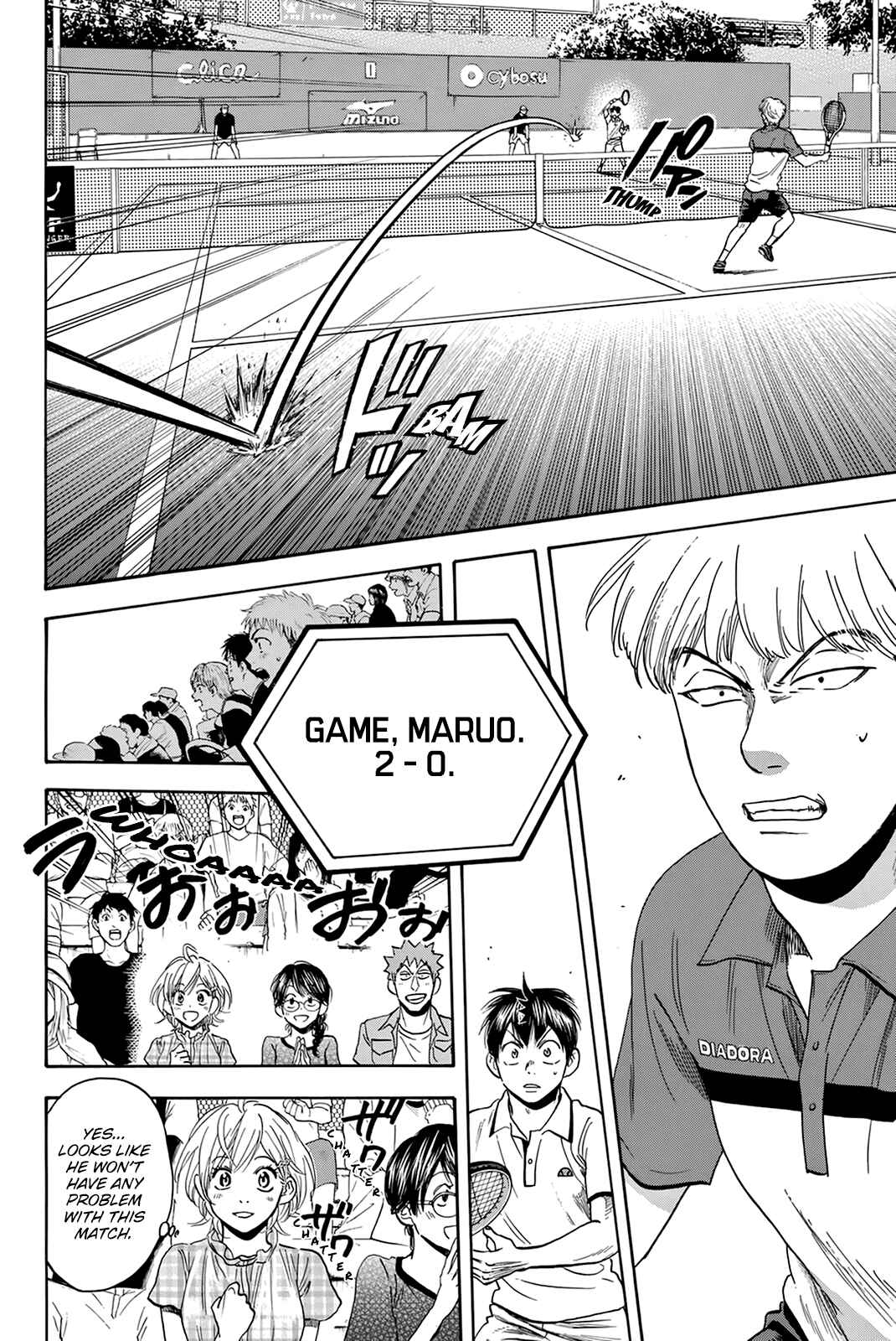Page 16 Chapter 429 Baby Steps