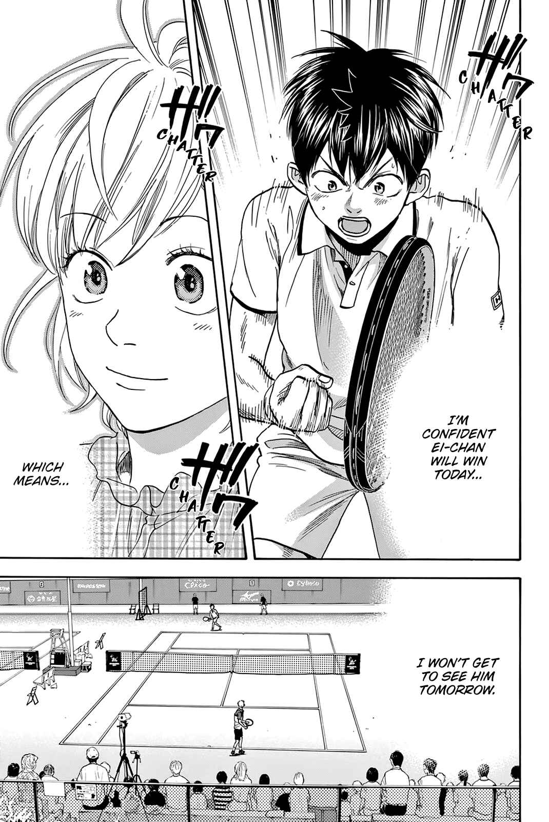 Page 17 Chapter 429 Baby Steps