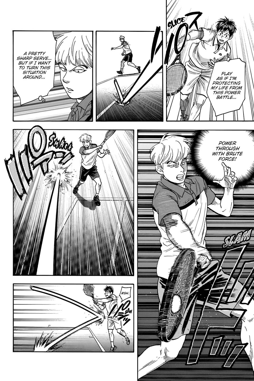 Page 3 Chapter 429 Baby Steps