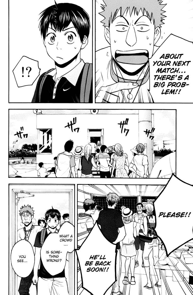 Page 11 Chapter 138 Baby Steps