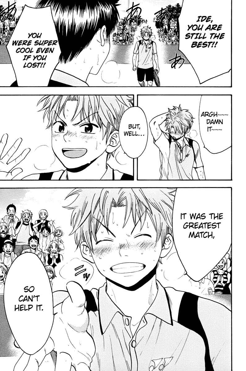 Page 16 Chapter 154 Baby Steps